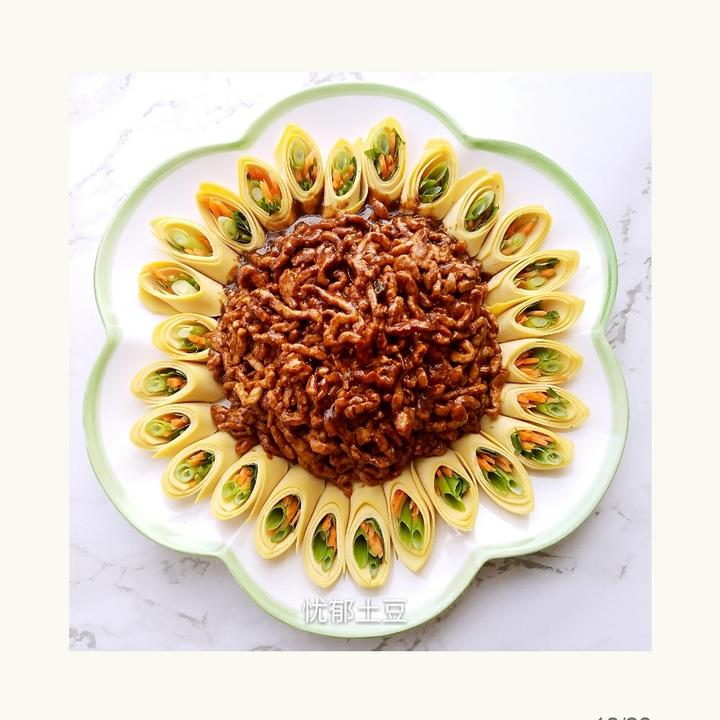 Beijing Shredded Pork