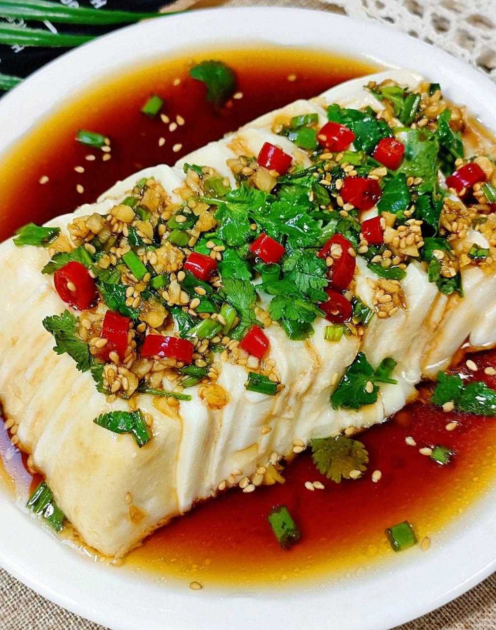 Cold Tofu Salad