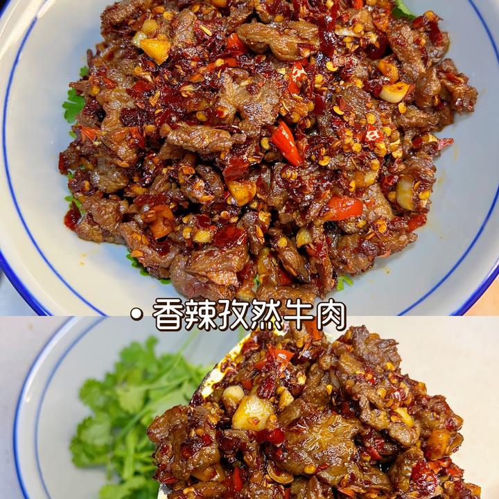Cumin Beef