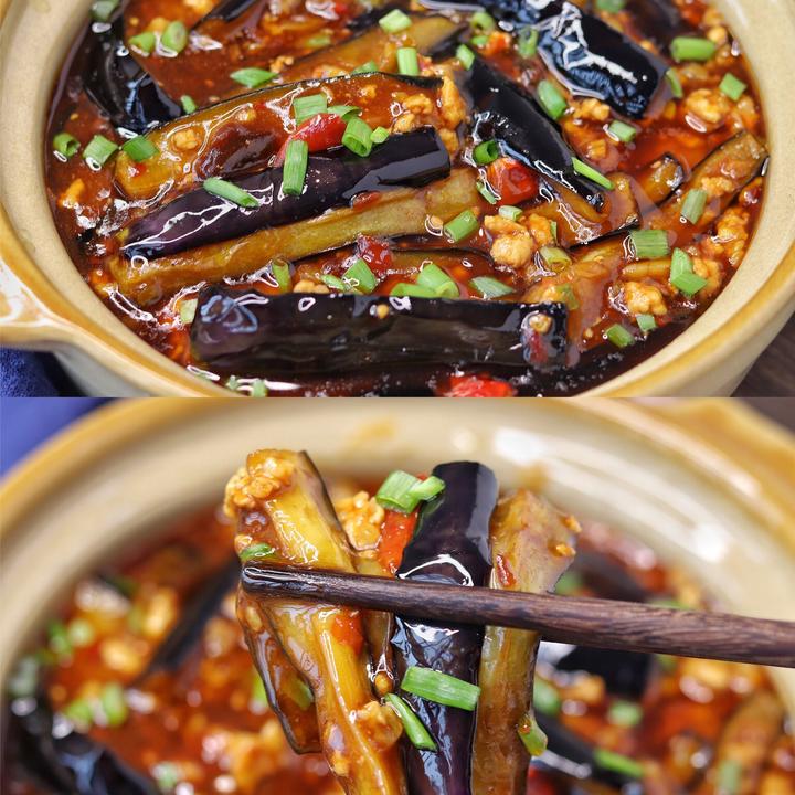 Fish-Flavored Eggplant