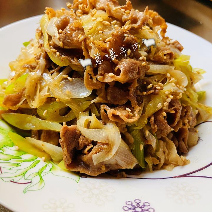 Scallion Stir-fried Lamb