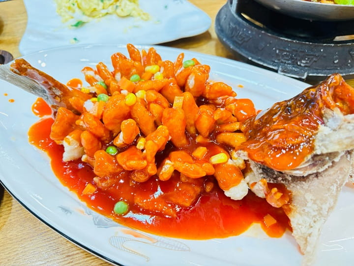 Squirrel-Shaped Mandarin Fish