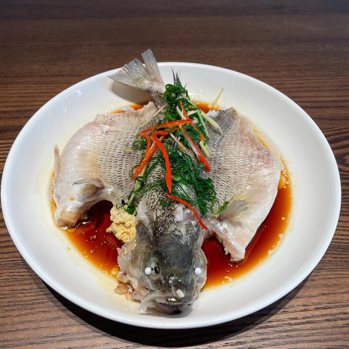 Steamed Fish with Ginger and Scallion